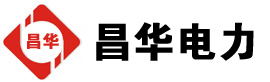 那曲发电机出租,那曲租赁发电机,那曲发电车出租,那曲发电机租赁公司-发电机出租租赁公司