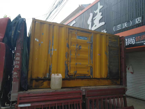 雁塔发电机组的结构分析及功能原理