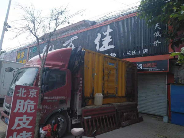 雁塔租赁发电机-柴油发电机组在火车站的应用 